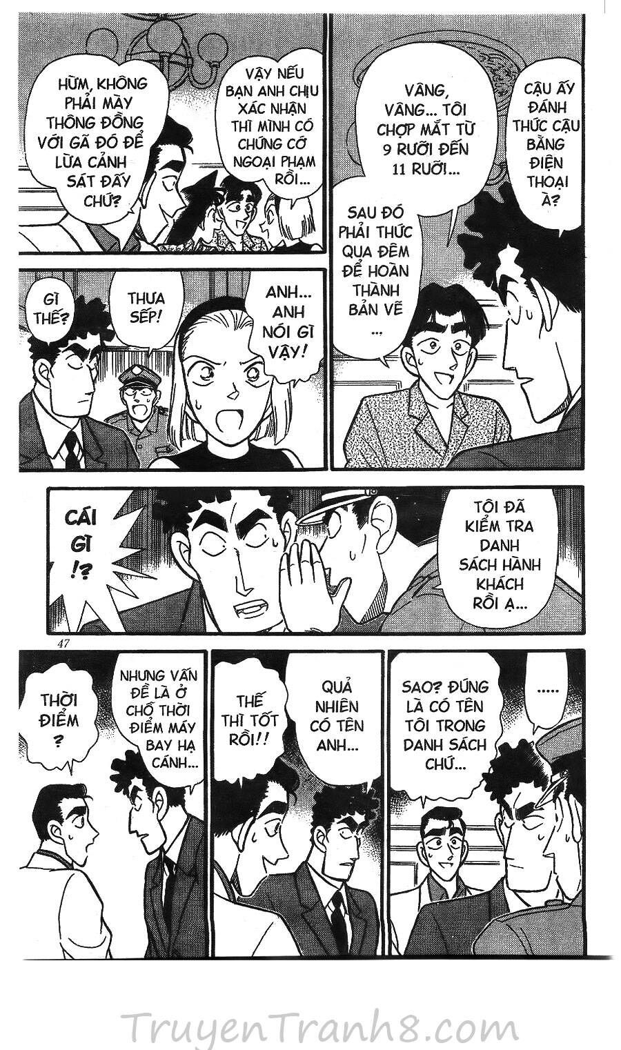 Chapter 123 - 16