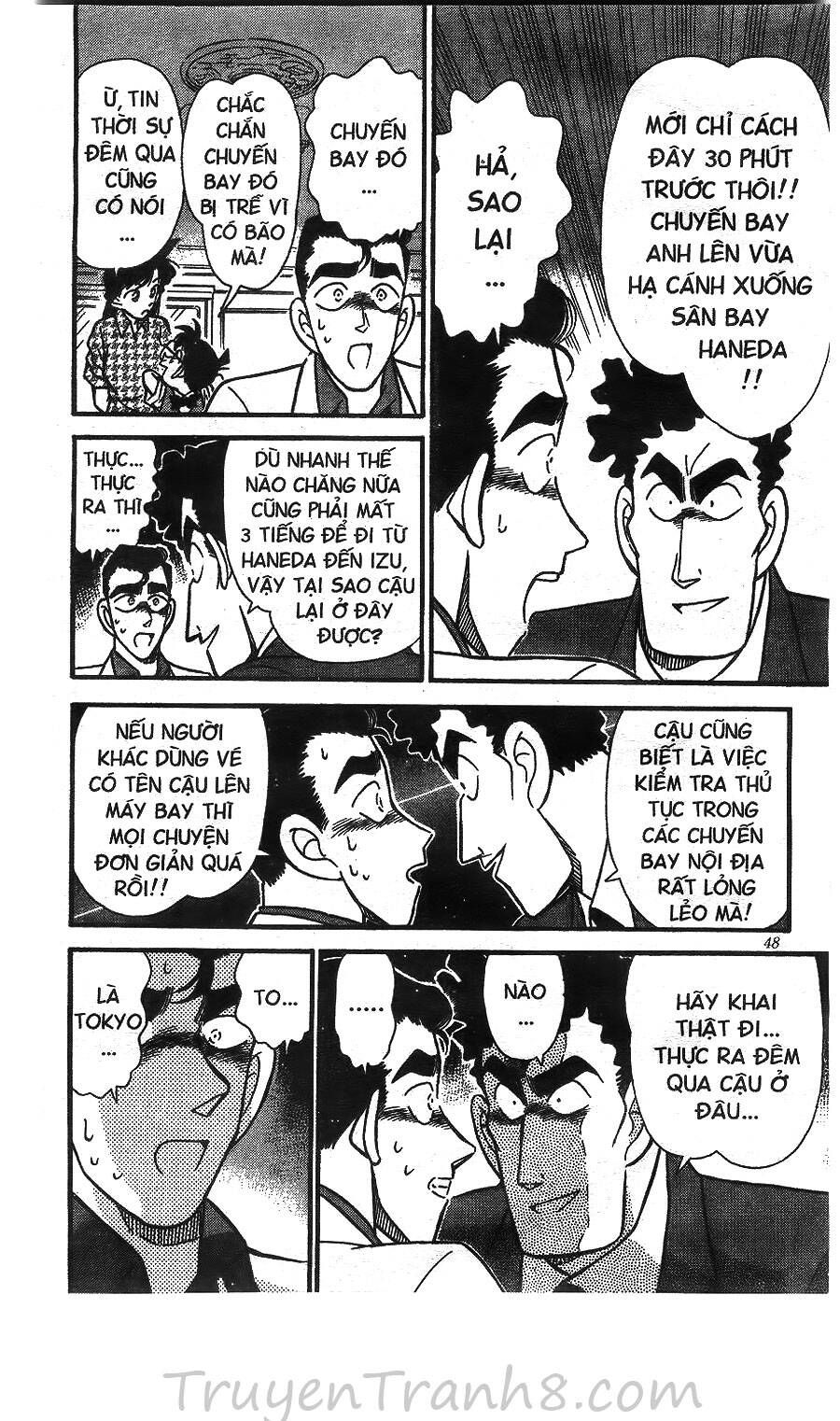 Chapter 123 - 17