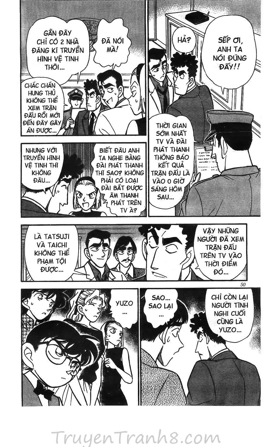 Chapter 123 - 19