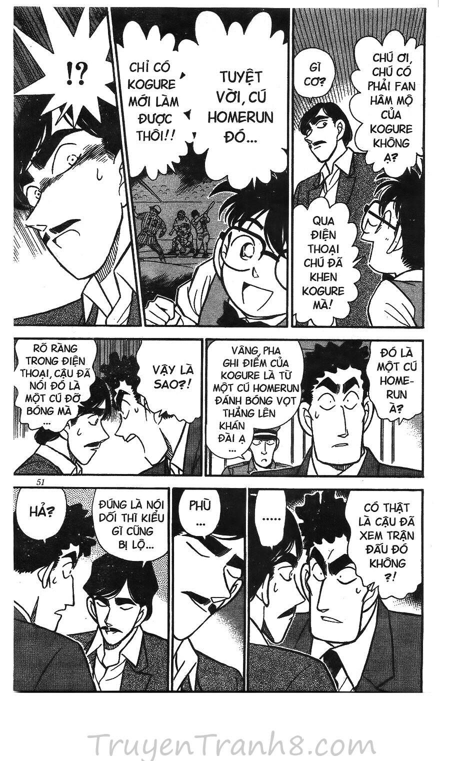 Chapter 123 - 20