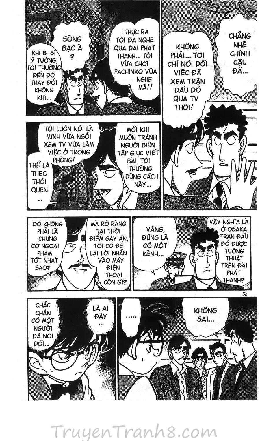 Chapter 123 - 21