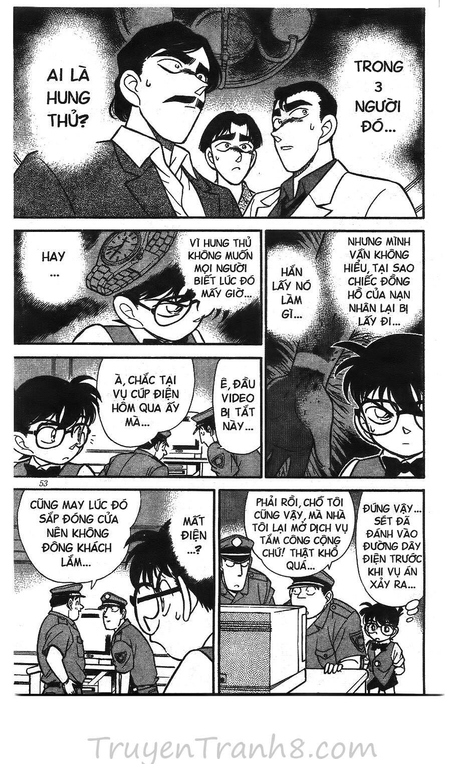 Chapter 123 - 22