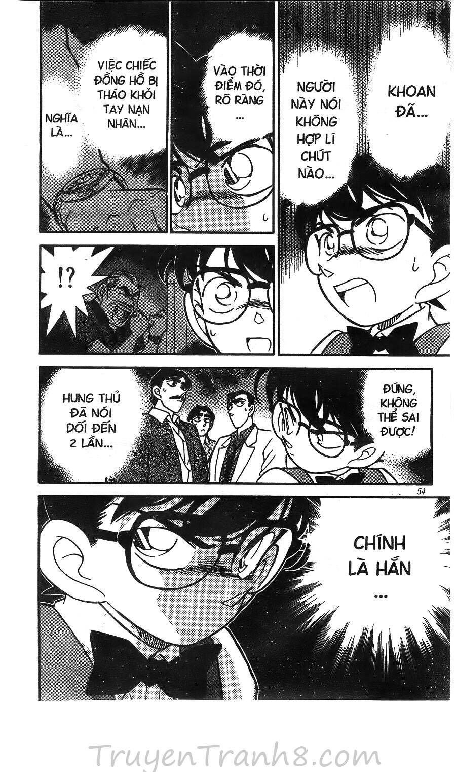 Chapter 123 - 23