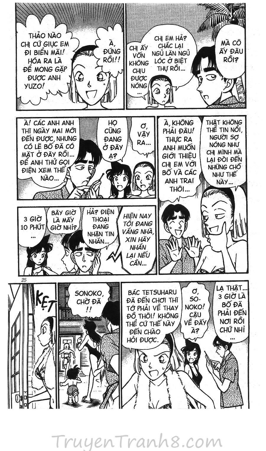 Chapter 122 - 12