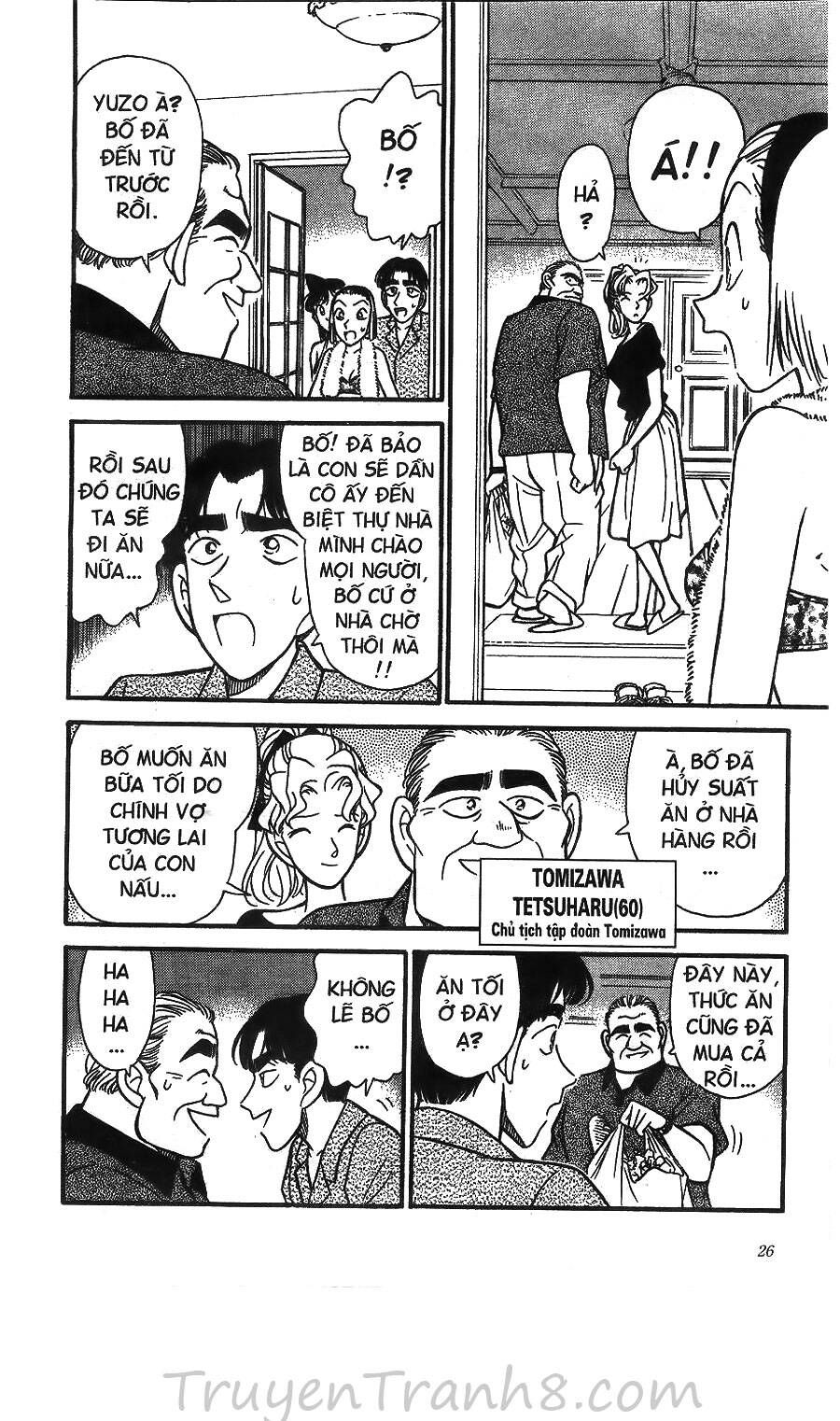 Chapter 122 - 13