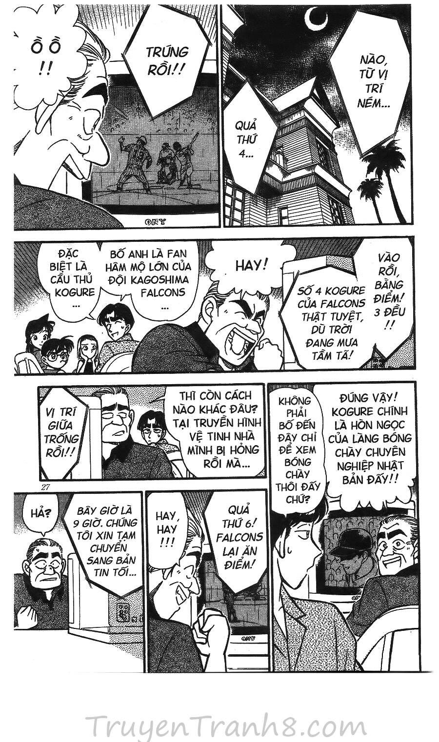 Chapter 122 - 14