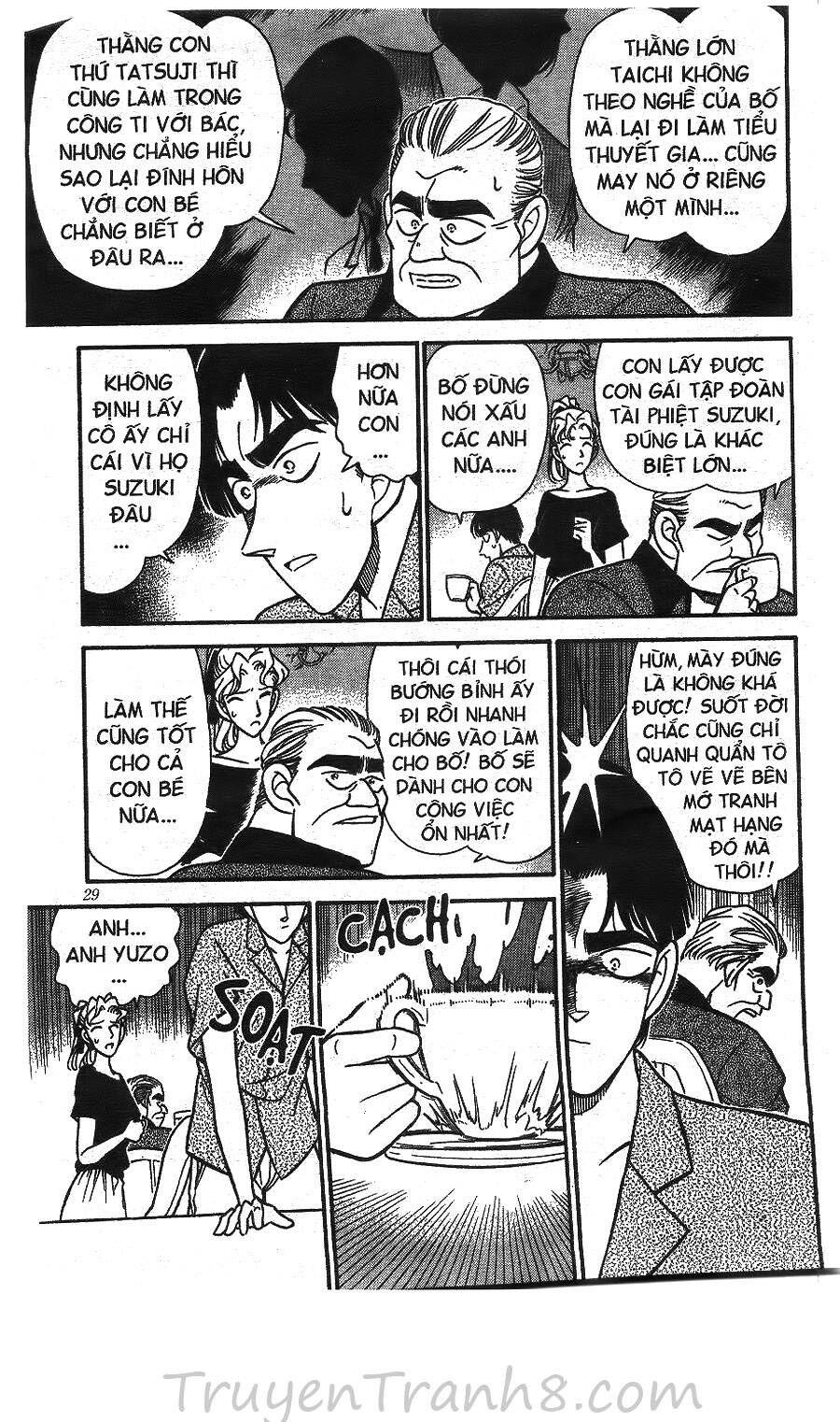 Chapter 122 - 16