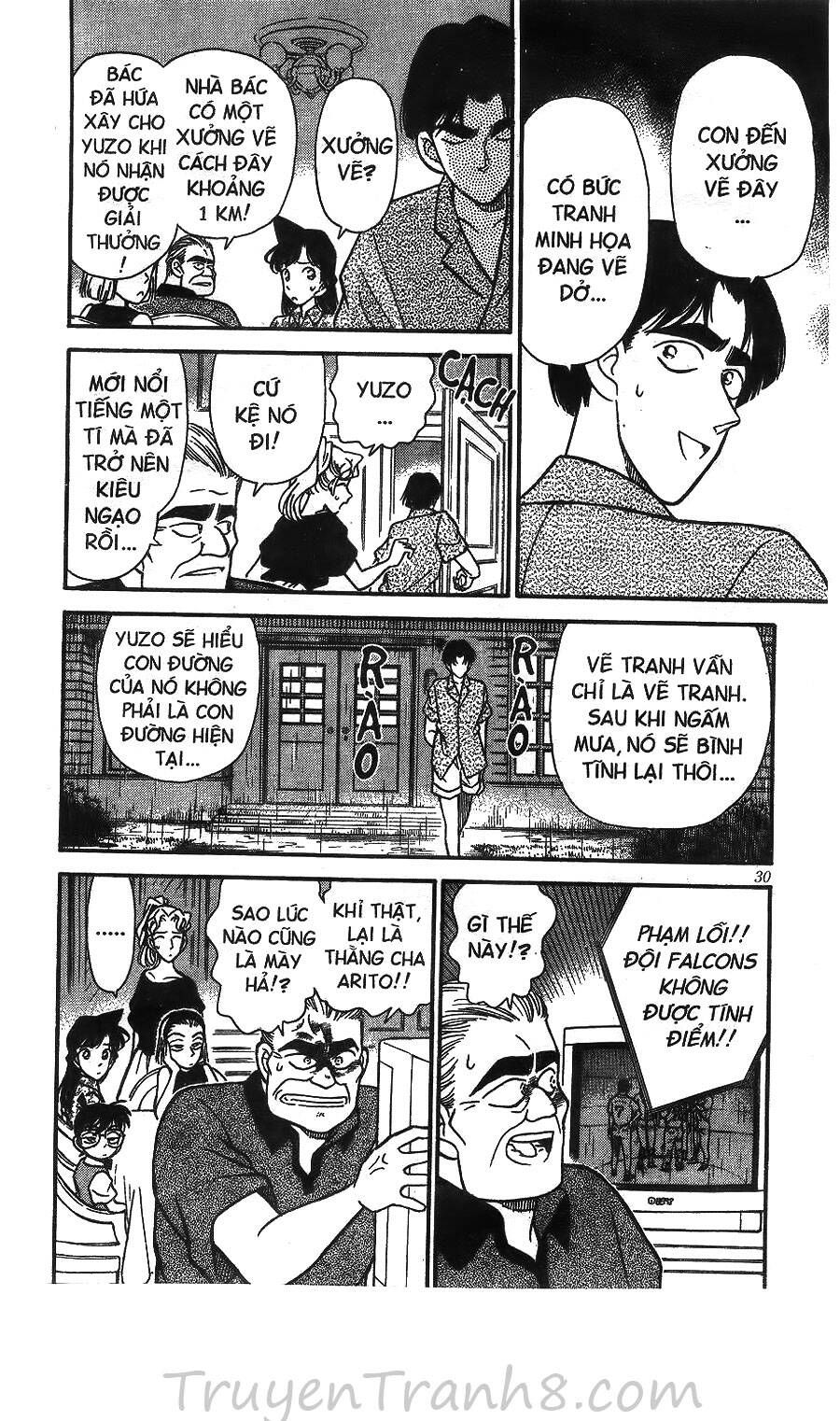 Chapter 122 - 17