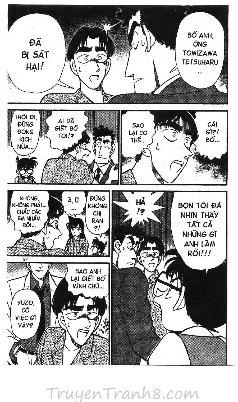 Chapter 122 - 24