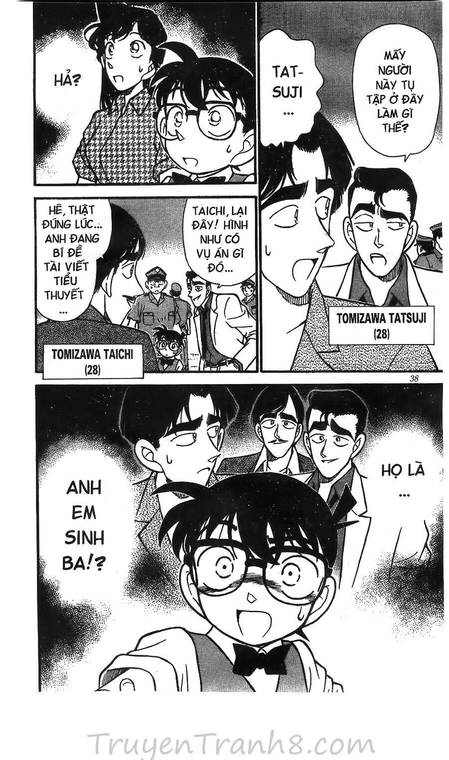 Chapter 122 - 25