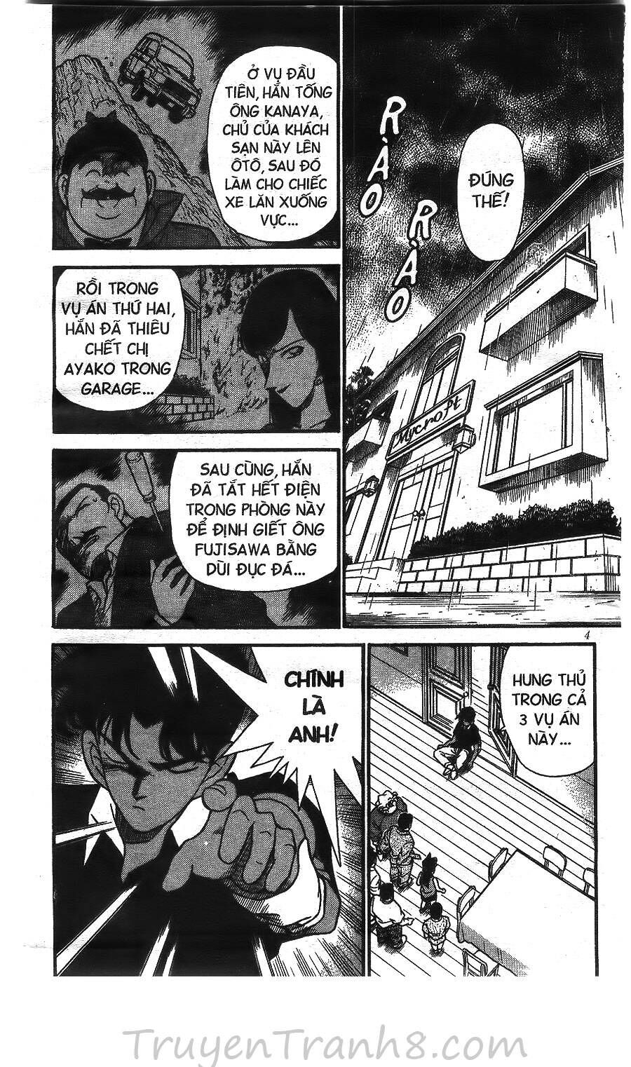 Chapter 121 - 9
