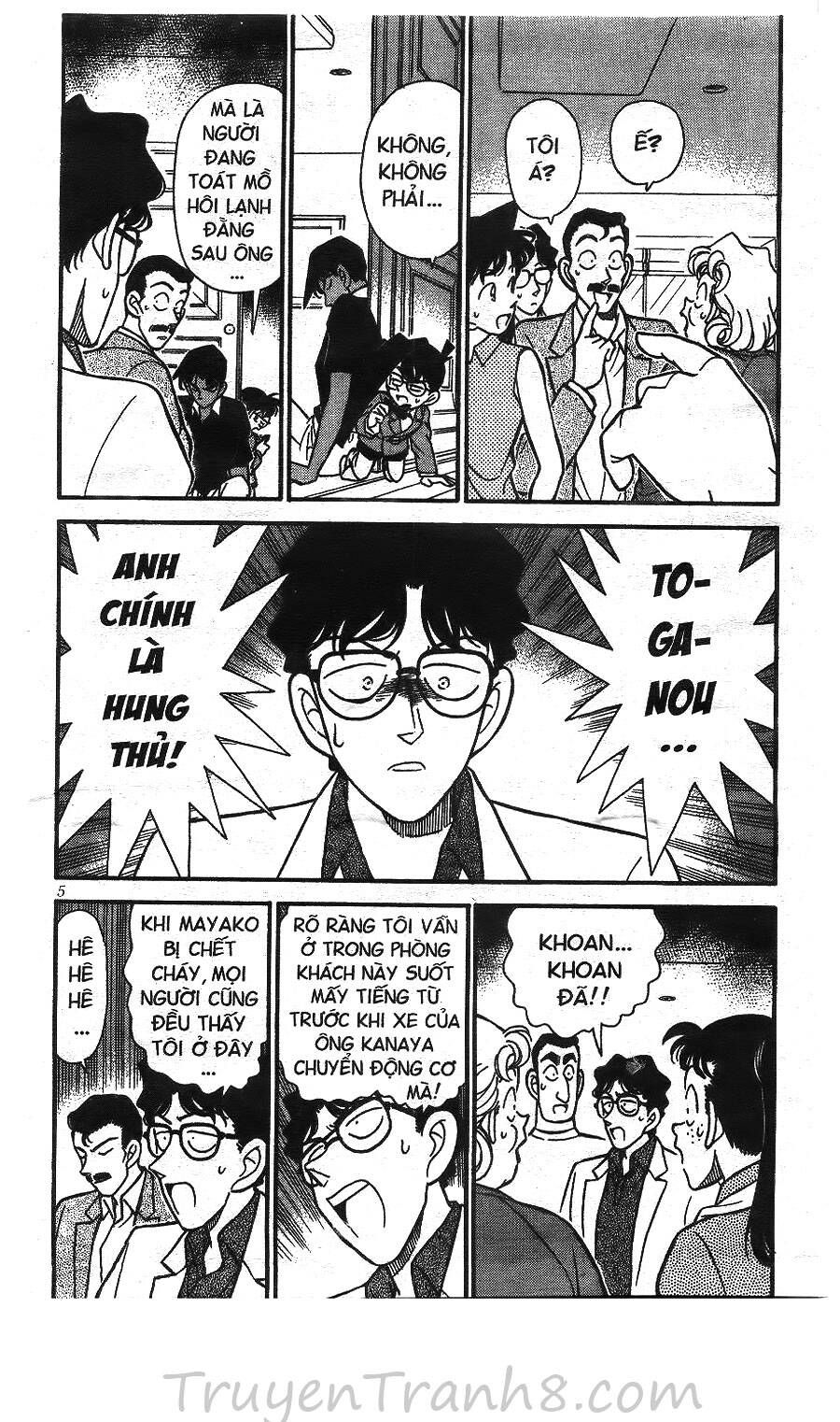Chapter 121 - 10