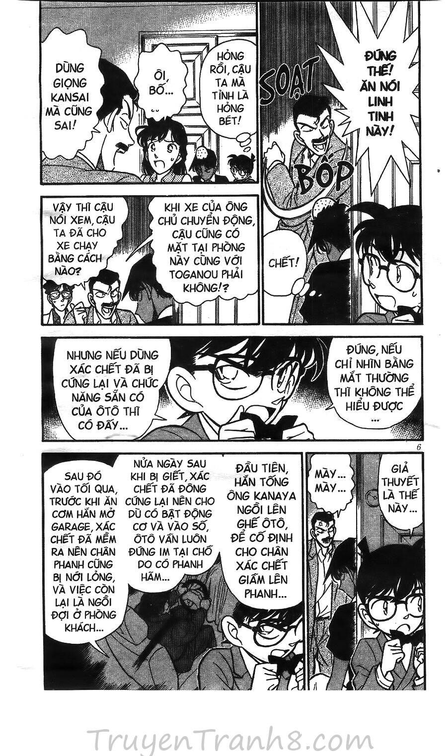Chapter 121 - 11