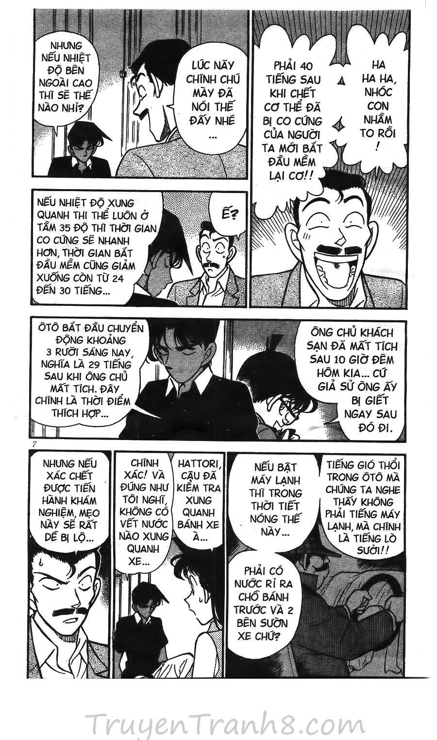 Chapter 121 - 12