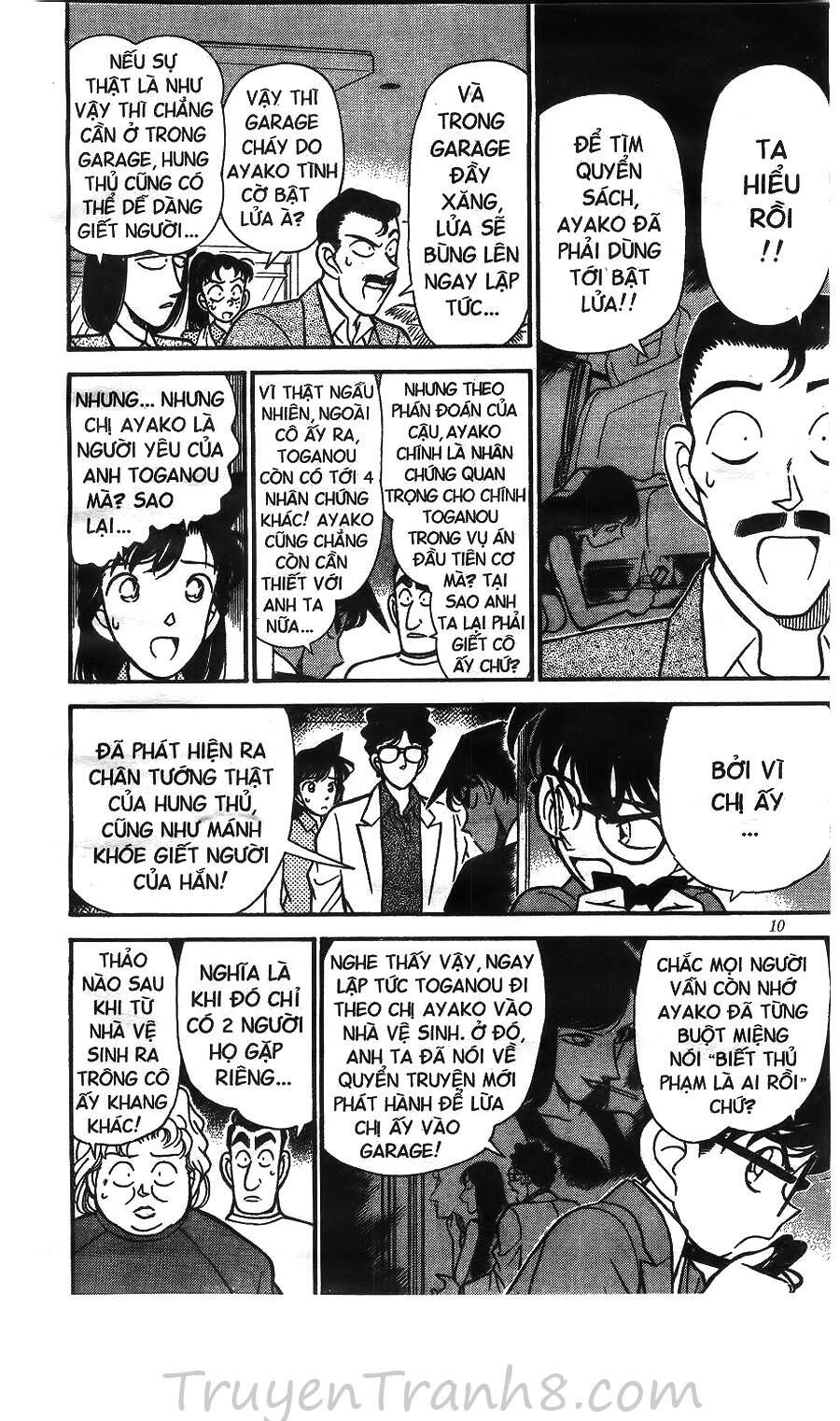 Chapter 121 - 14