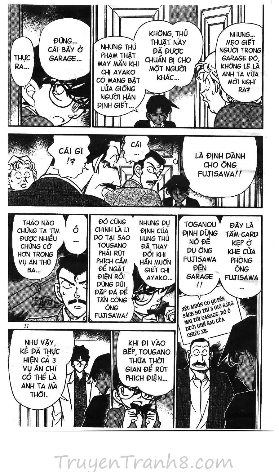 Chapter 121 - 15