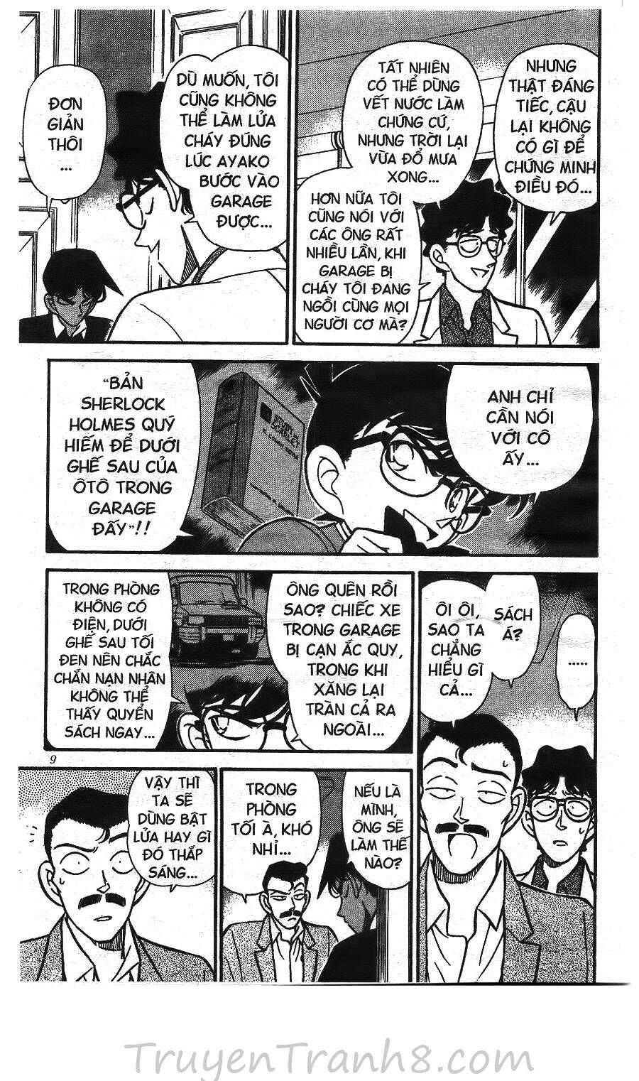Chapter 121 - 16