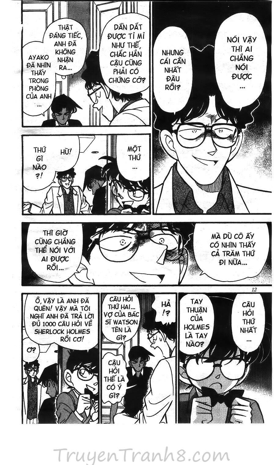 Chapter 121 - 17