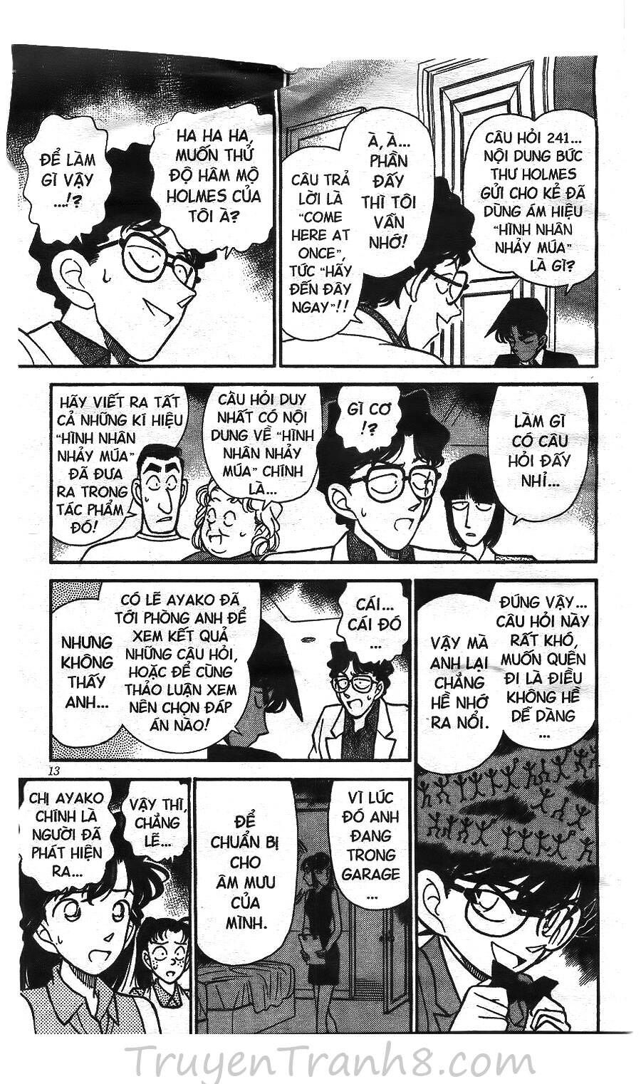 Chapter 121 - 18