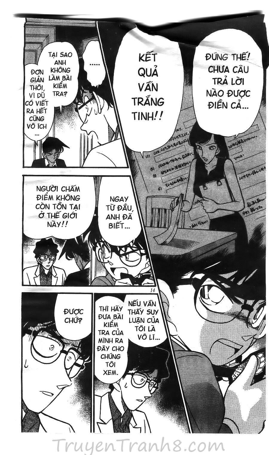 Chapter 121 - 19