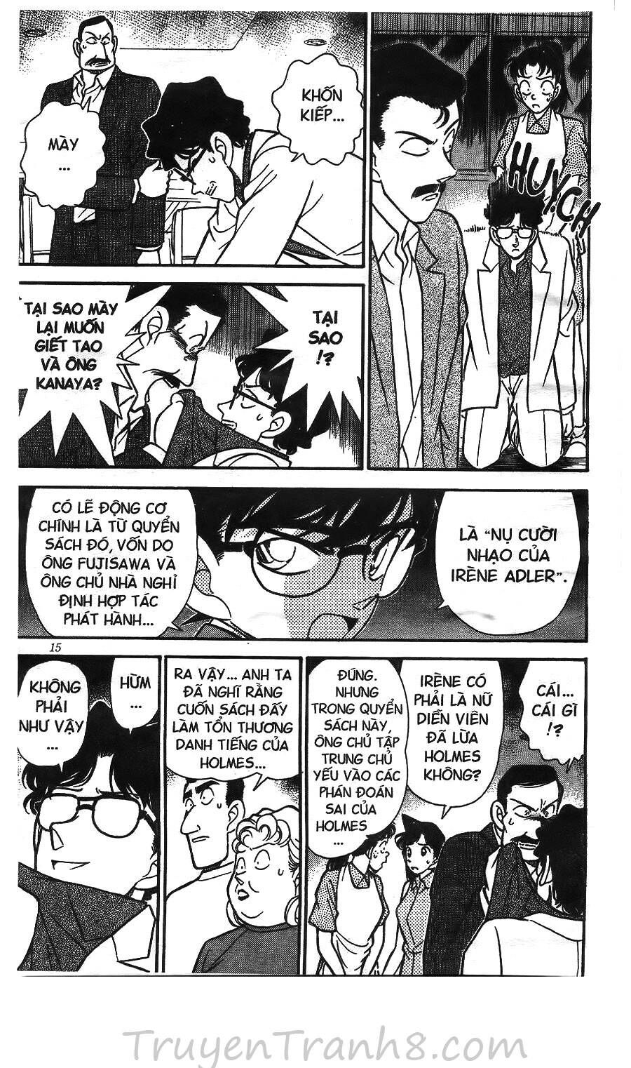 Chapter 121 - 20