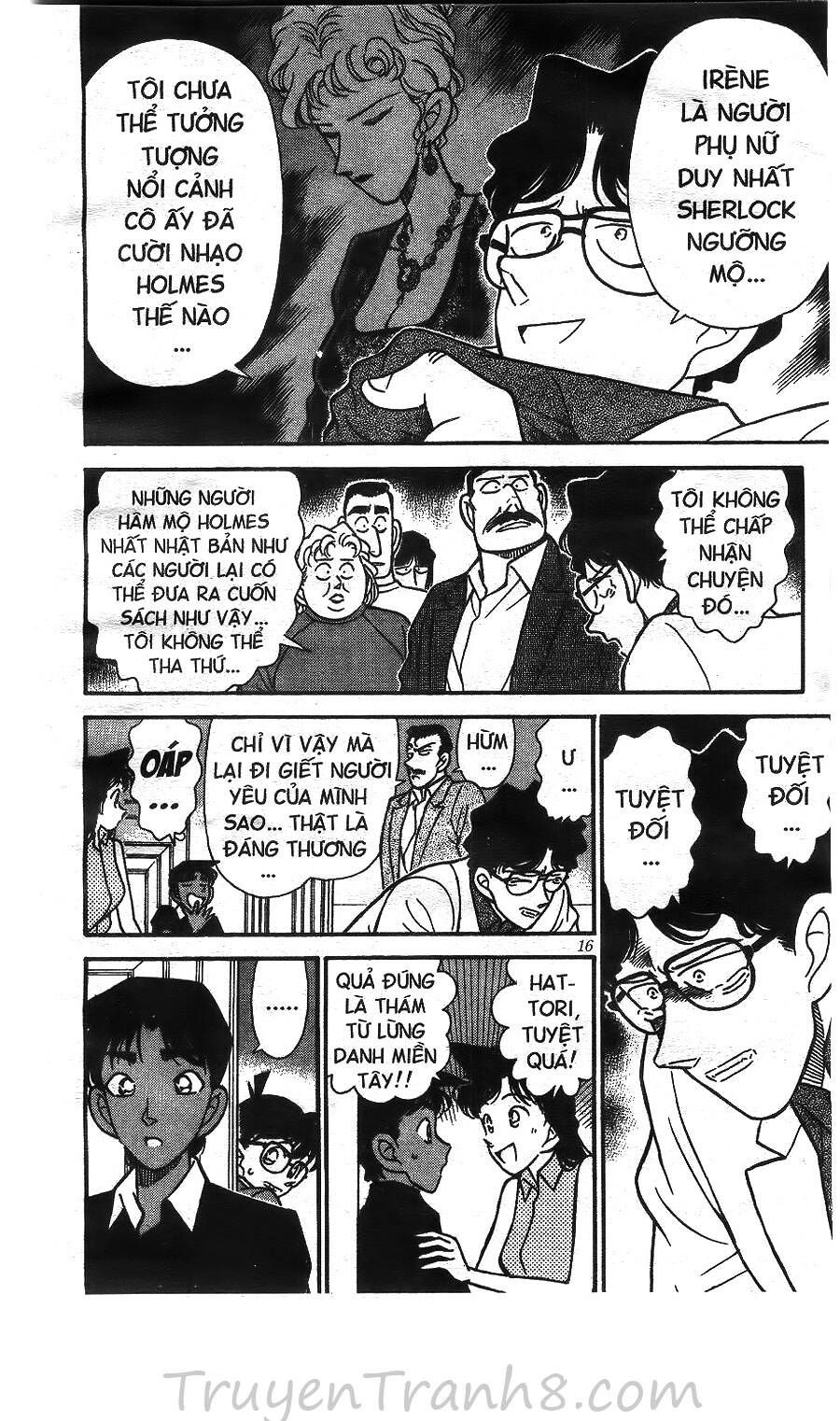 Chapter 121 - 21