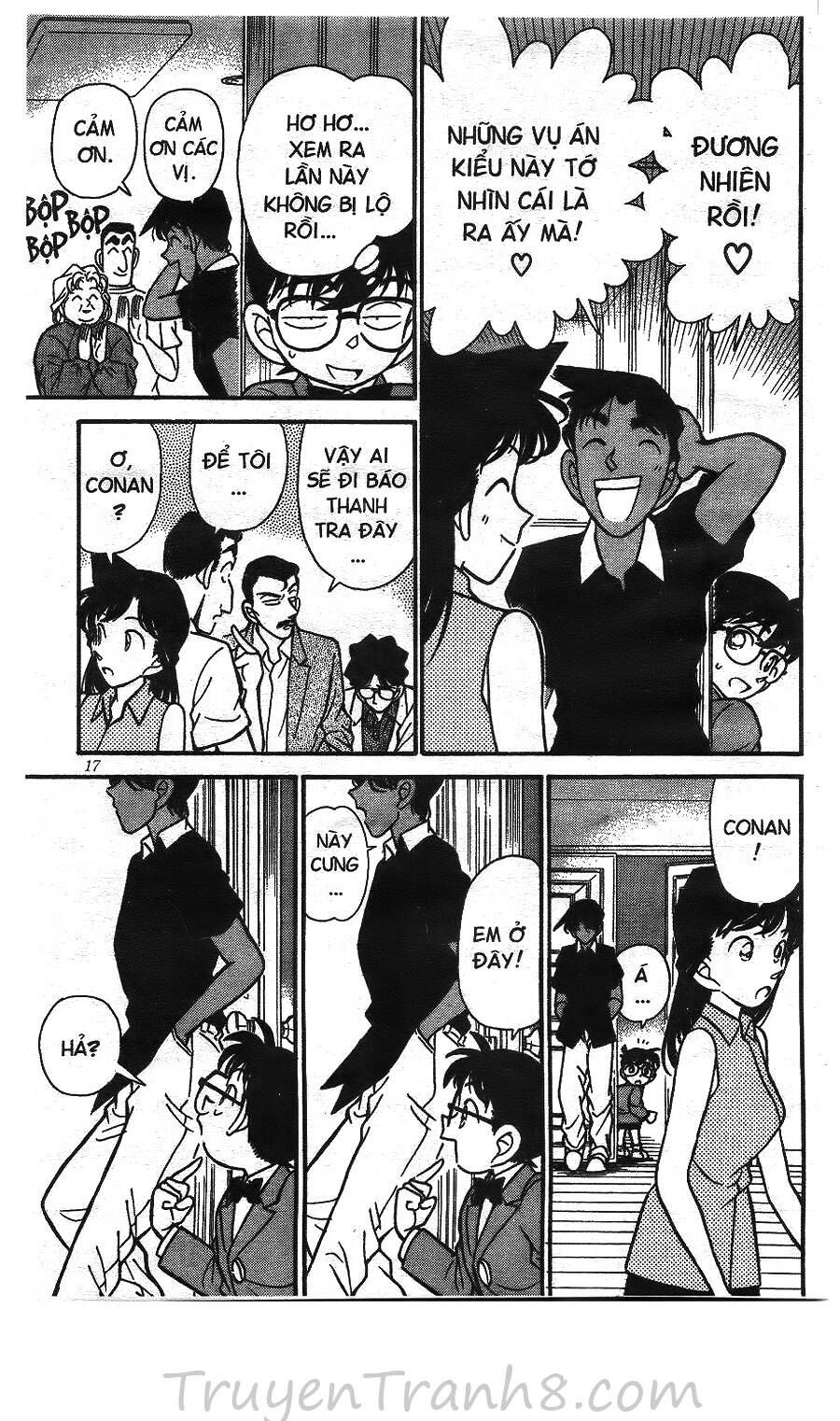 Chapter 121 - 22