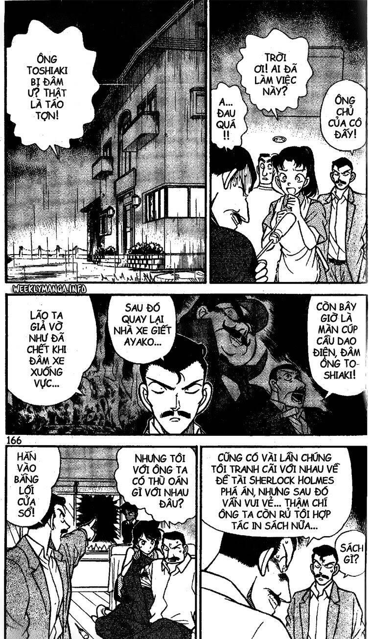 Chapter 120 - 7