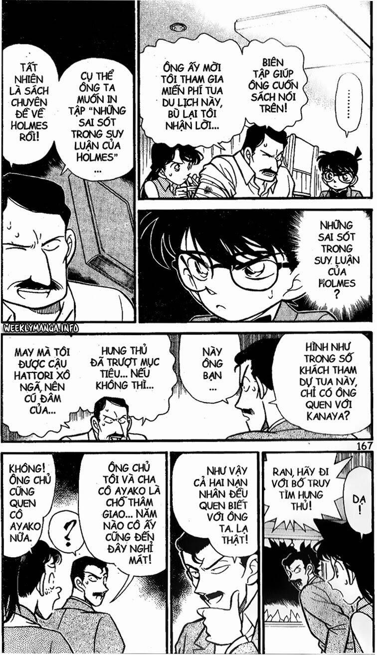 Chapter 120 - 8