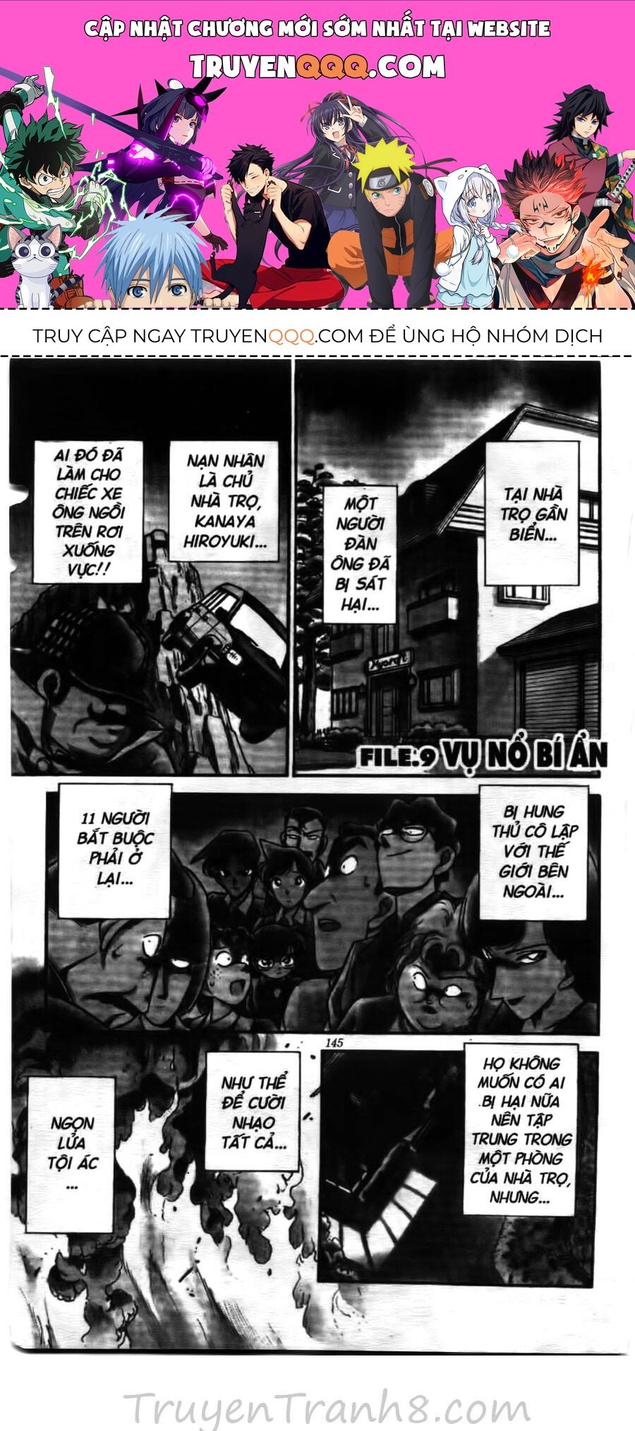 Chapter 119 - 5