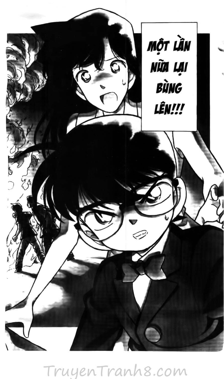 Chapter 119 - 6