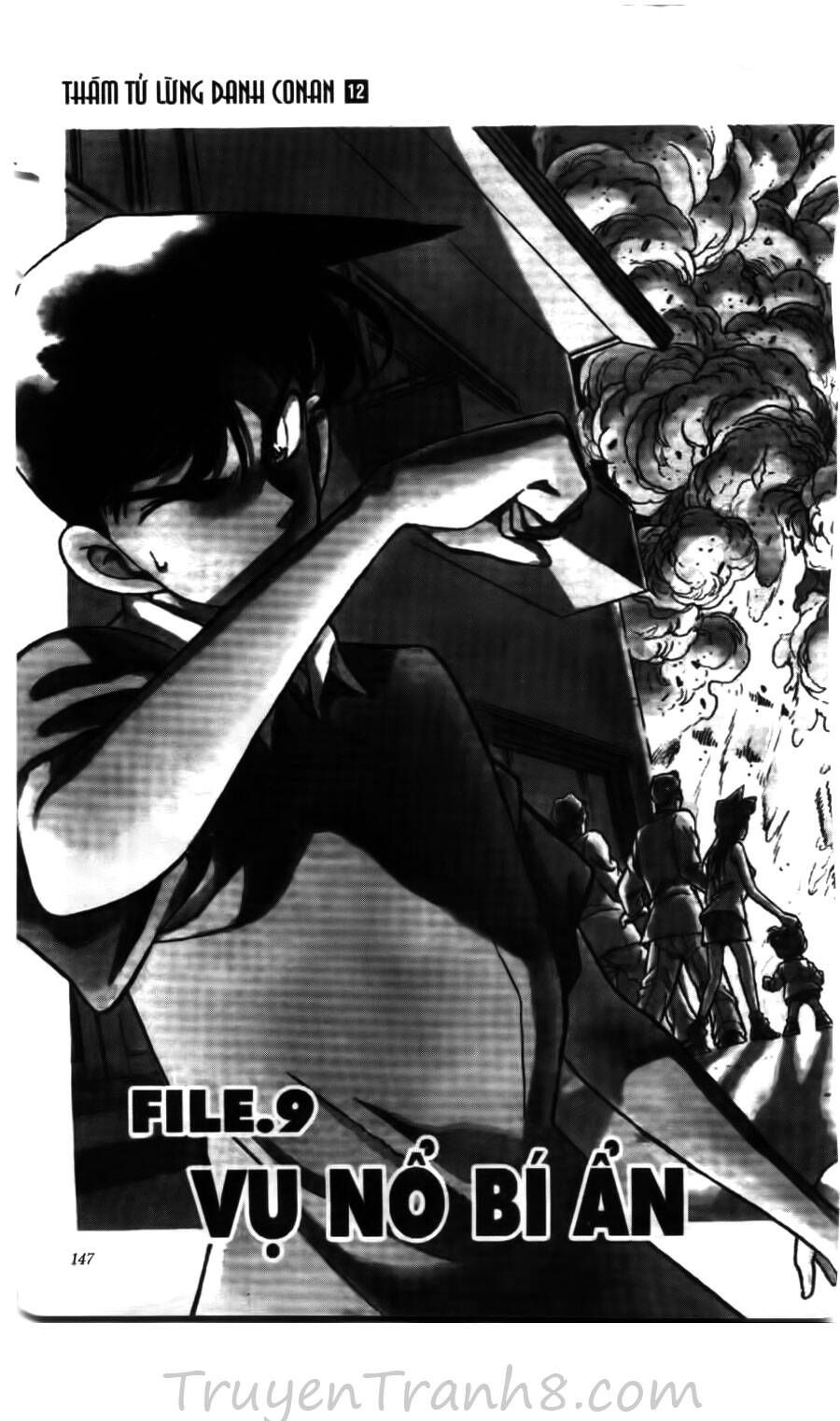 Chapter 119 - 7