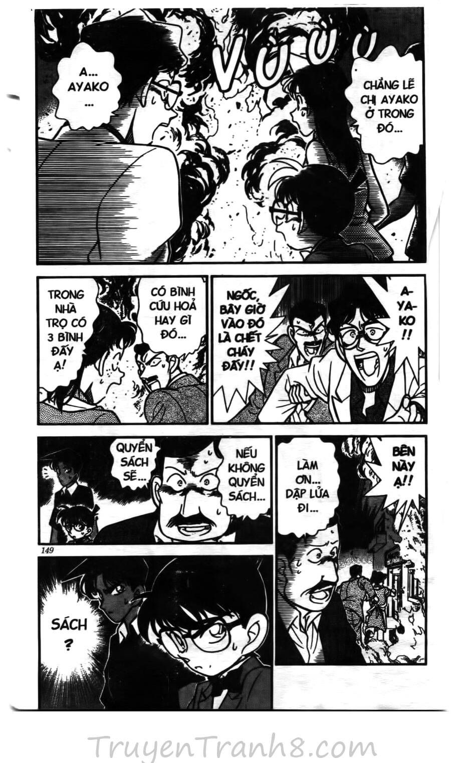 Chapter 119 - 9