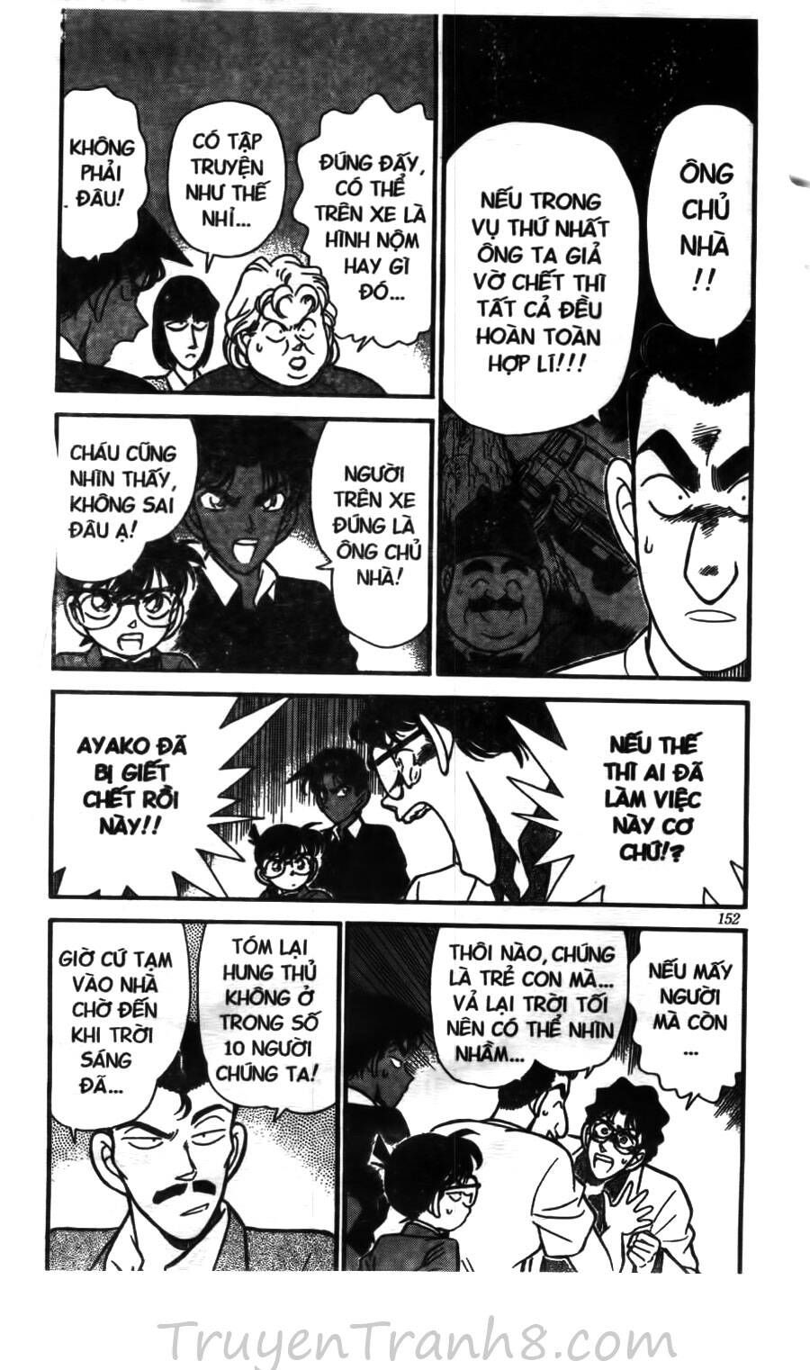Chapter 119 - 12