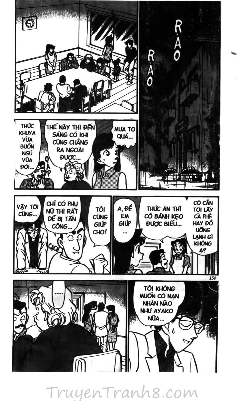 Chapter 119 - 14