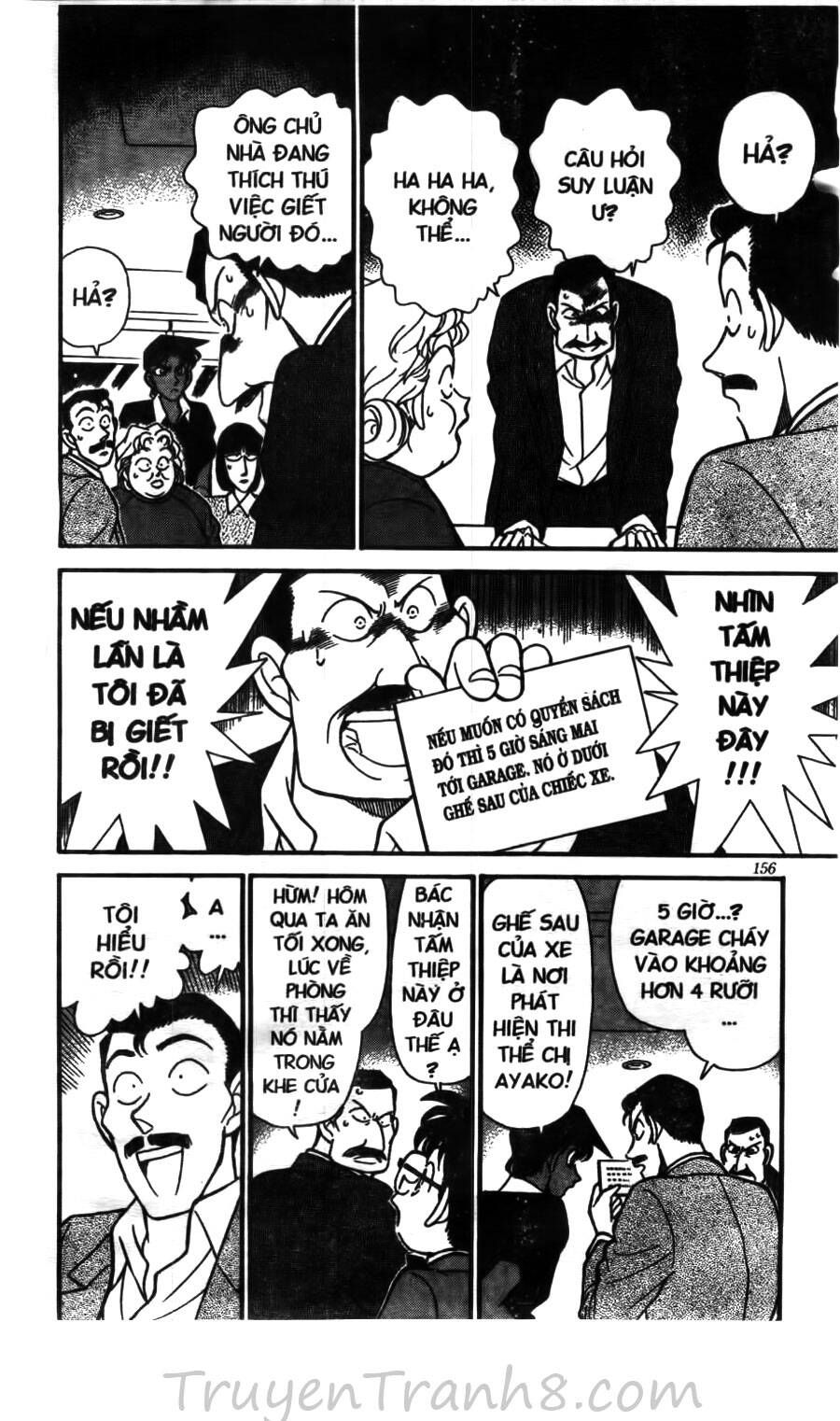 Chapter 119 - 16
