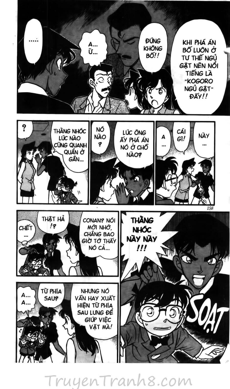 Chapter 119 - 18