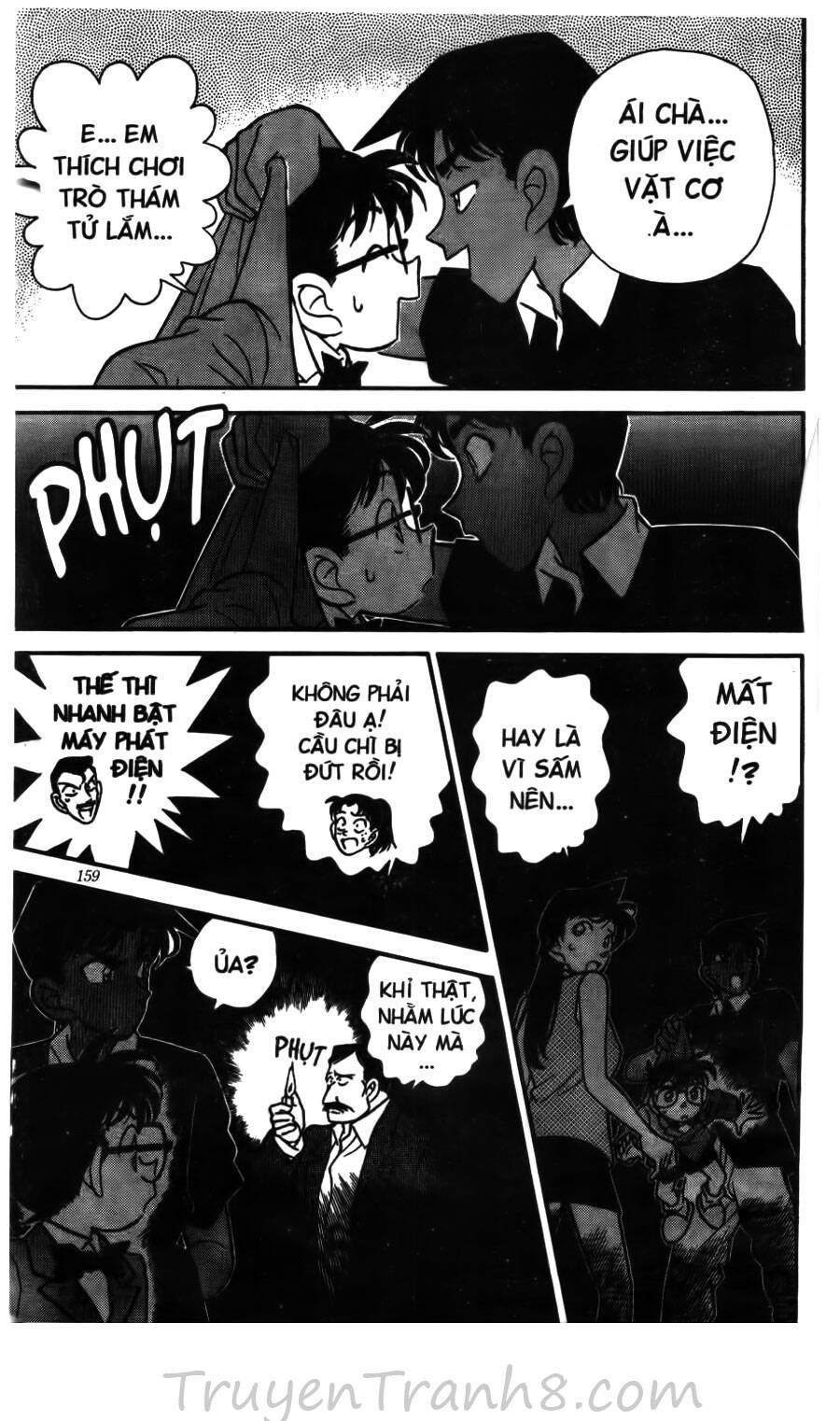 Chapter 119 - 19