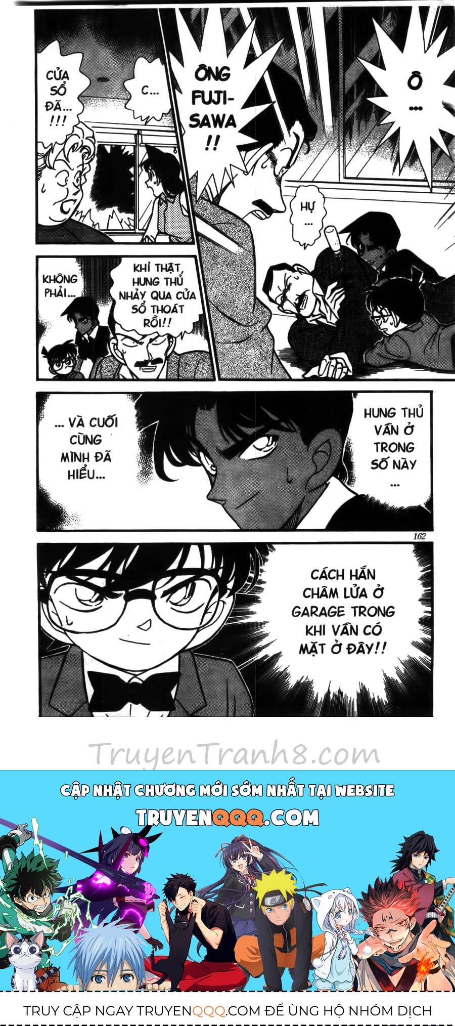 Chapter 119 - 22