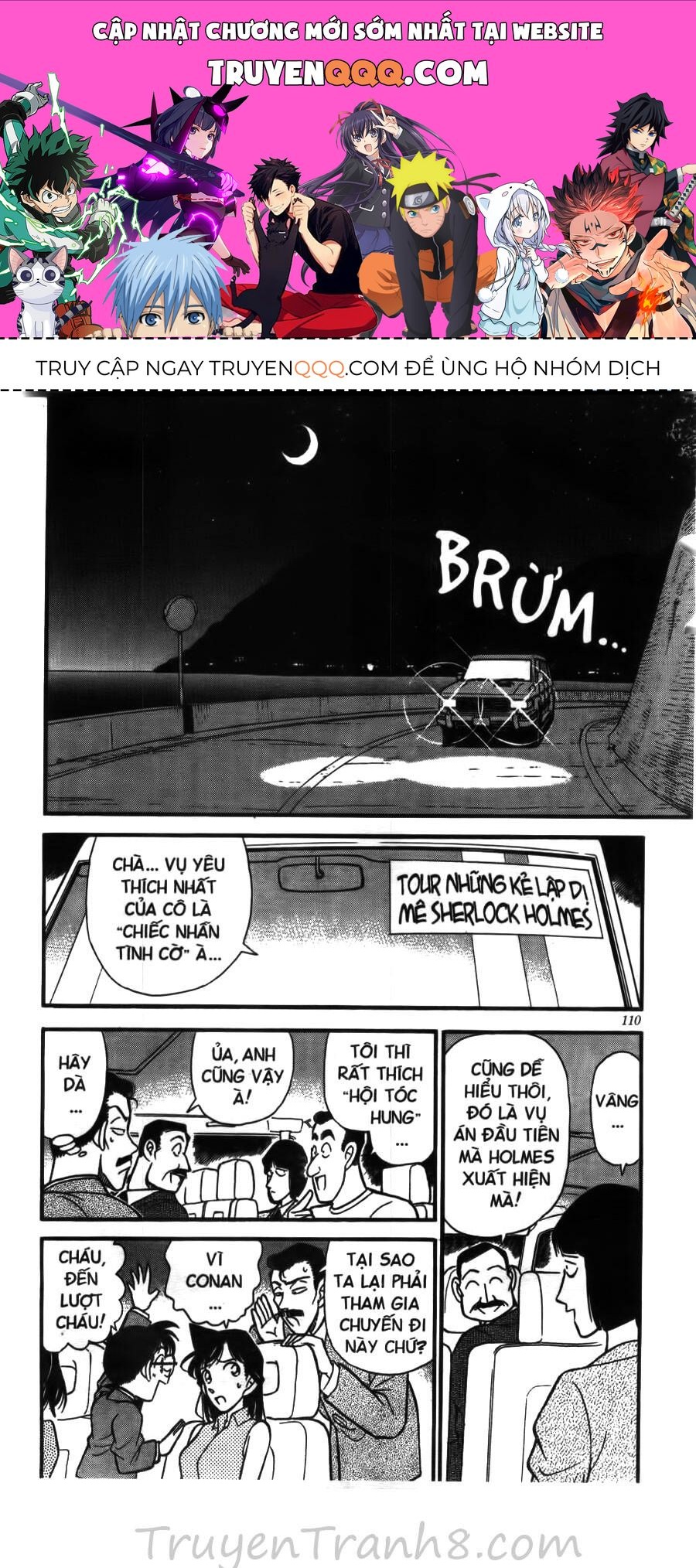 Chapter 117 - 5