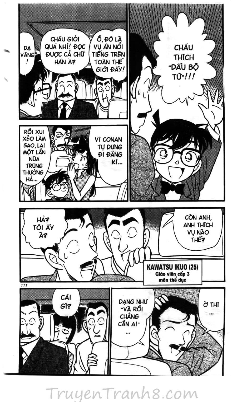 Chapter 117 - 7