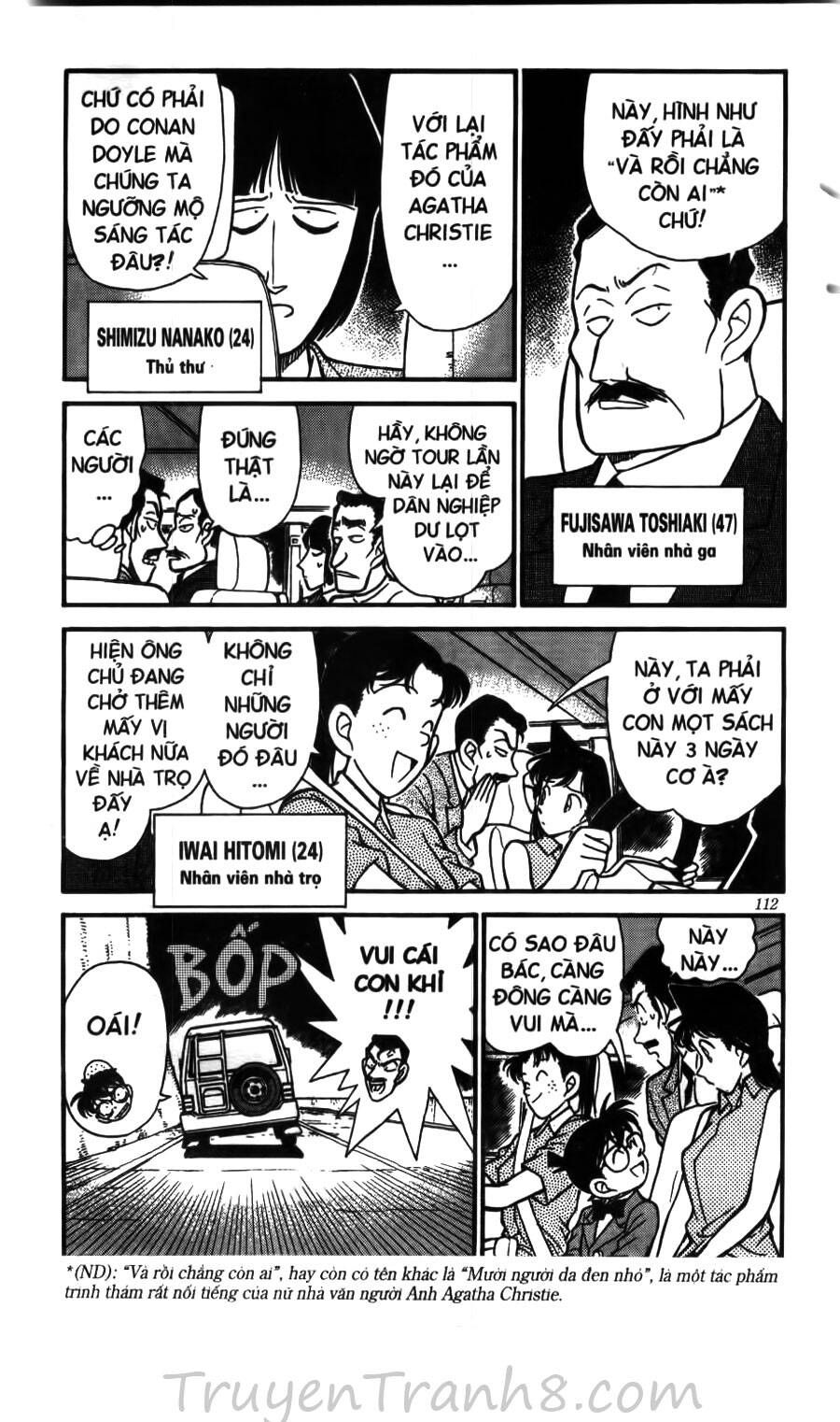 Chapter 117 - 8