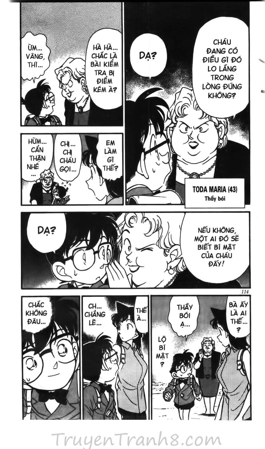 Chapter 117 - 10