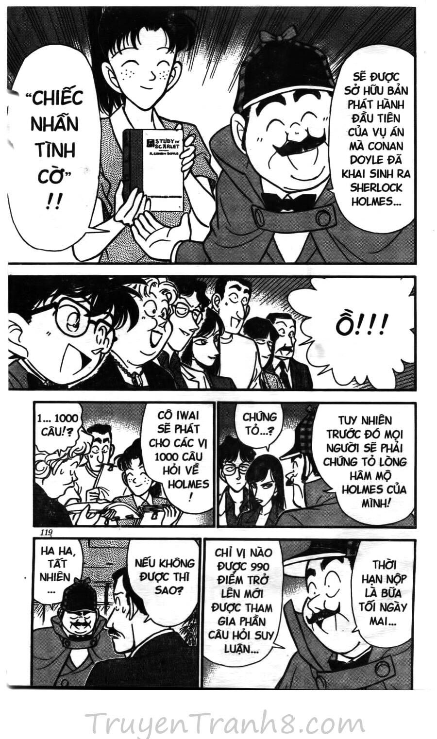 Chapter 117 - 15