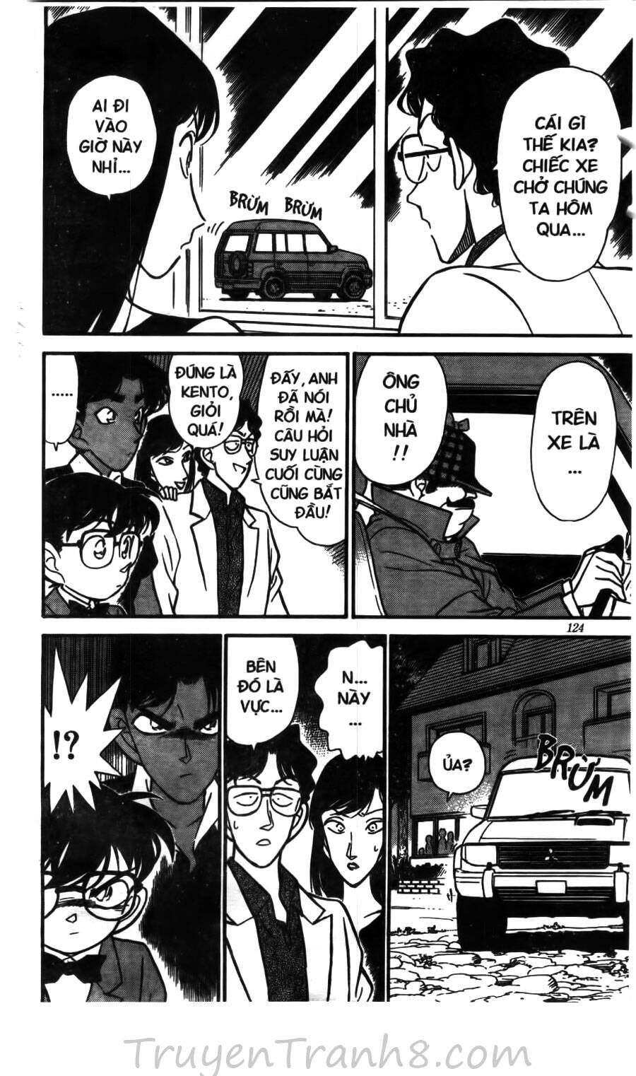 Chapter 117 - 20