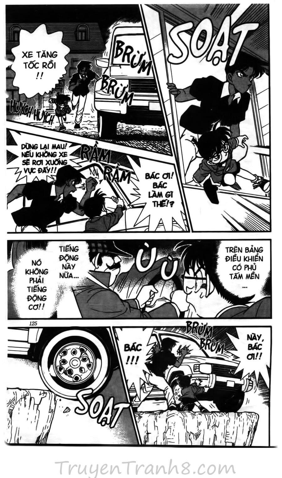 Chapter 117 - 21