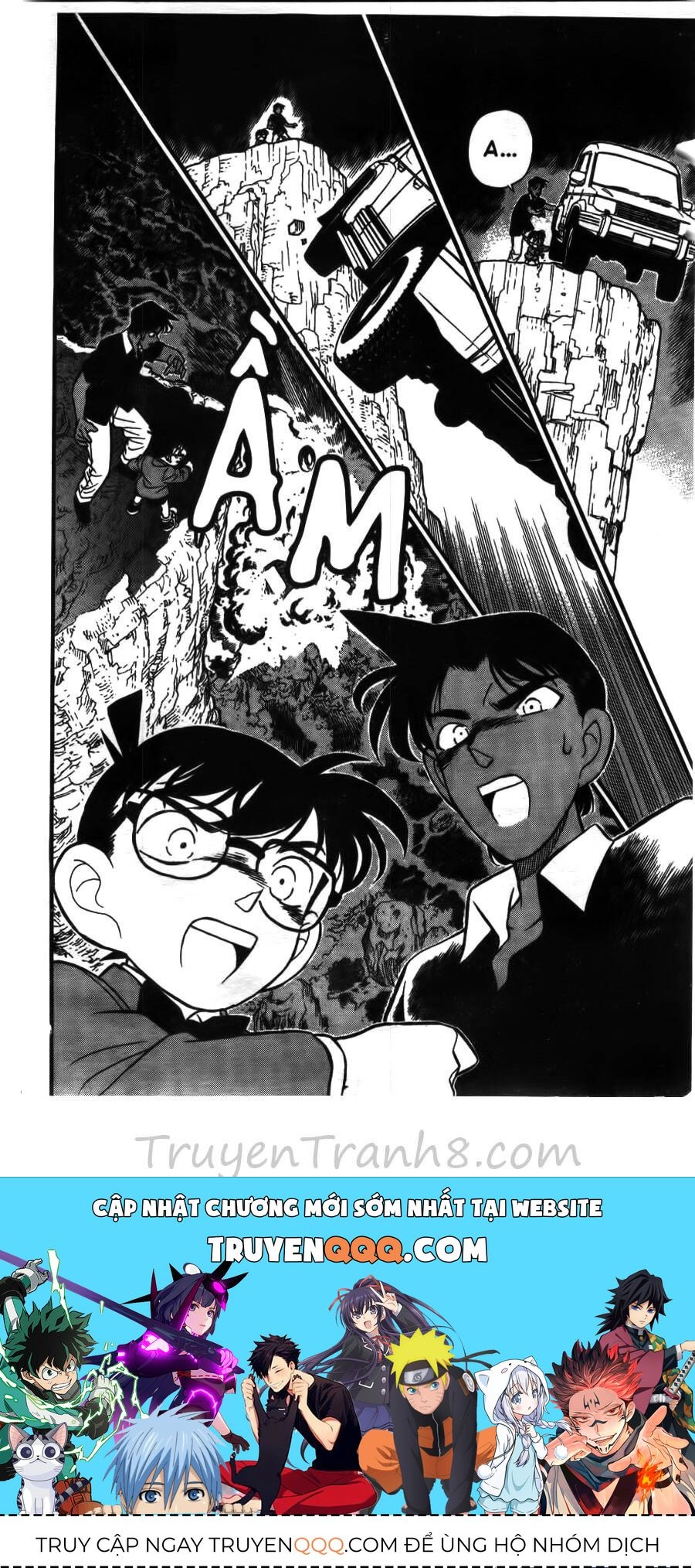 Chapter 117 - 22