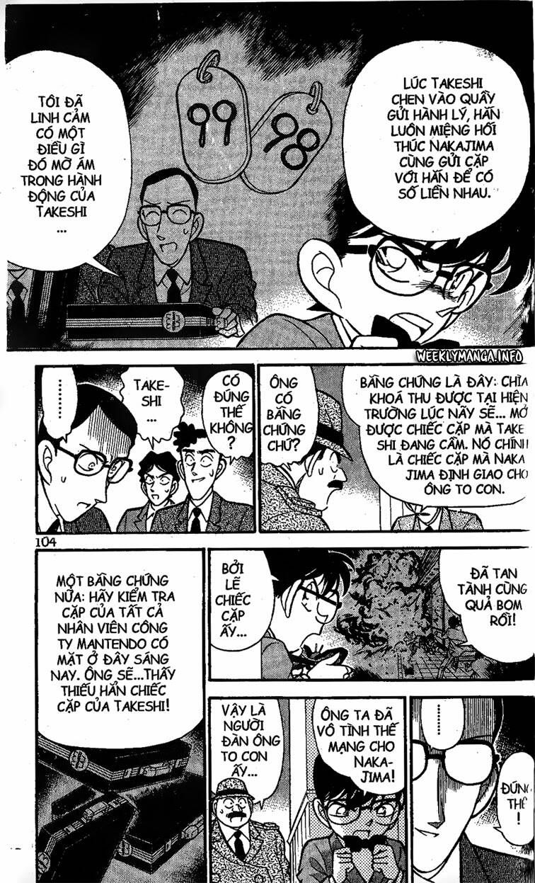 Chapter 116 - 17