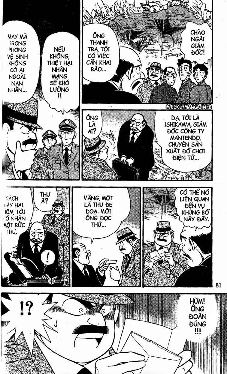 Chapter 115 - 12