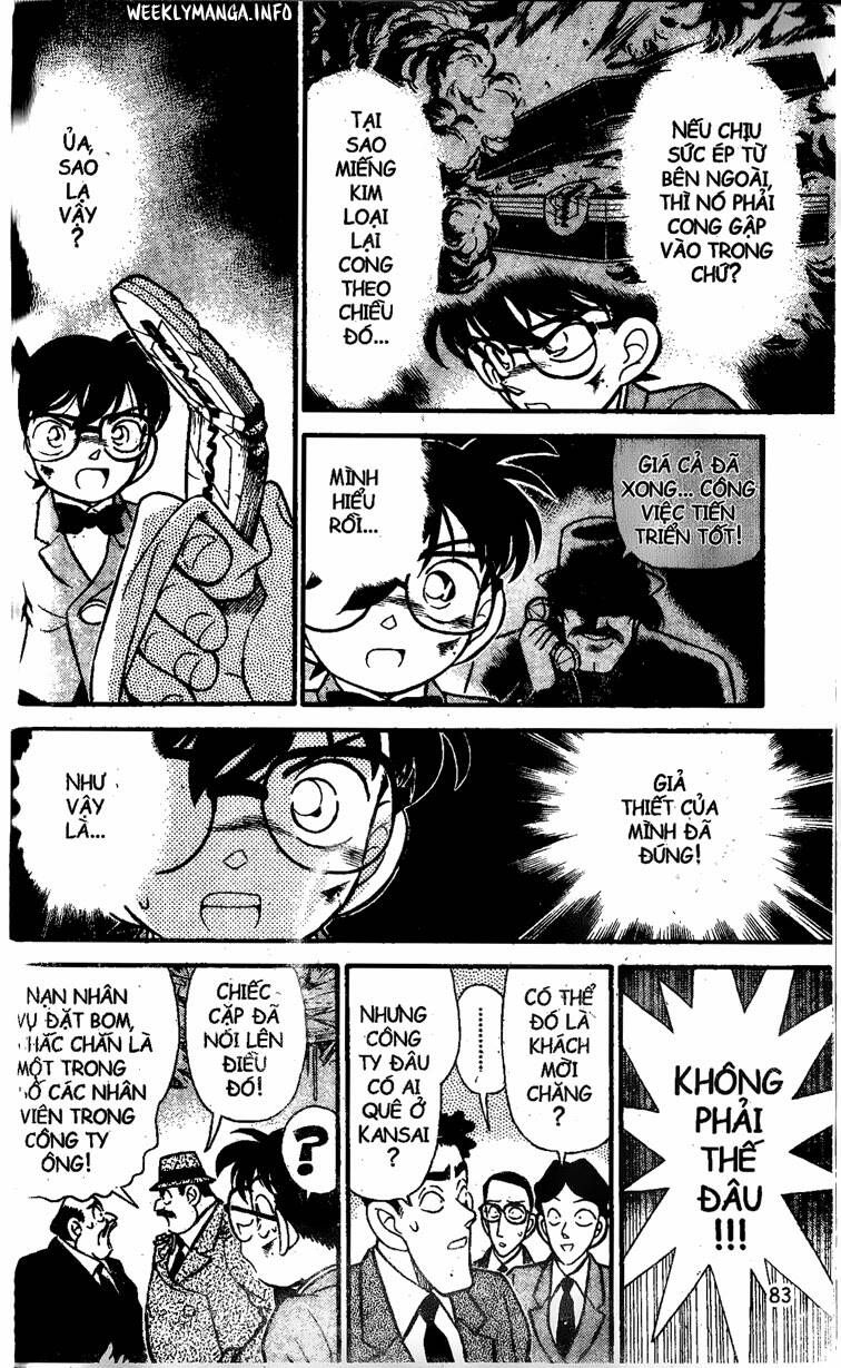 Chapter 115 - 14